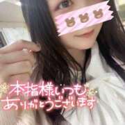 ヒメ日記 2025/09/28 13:04 投稿 みみ 京都祇園・南インターちゃんこ