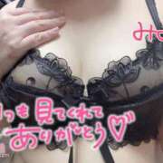 ヒメ日記 2025/09/30 07:23 投稿 みみ 京都祇園・南インターちゃんこ