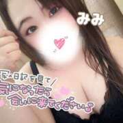 ヒメ日記 2025/09/30 12:31 投稿 みみ 京都祇園・南インターちゃんこ