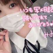 ヒメ日記 2025/10/04 23:31 投稿 みみ 京都祇園・南インターちゃんこ