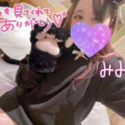 ヒメ日記 2025/10/05 23:30 投稿 みみ 京都祇園・南インターちゃんこ