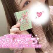 ヒメ日記 2025/10/12 02:56 投稿 みみ 京都祇園・南インターちゃんこ