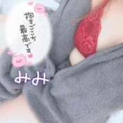 ヒメ日記 2025/10/13 12:31 投稿 みみ 京都祇園・南インターちゃんこ