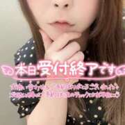 ヒメ日記 2025/10/14 00:44 投稿 みみ 京都祇園・南インターちゃんこ