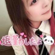 ヒメ日記 2025/10/14 02:46 投稿 みみ 京都祇園・南インターちゃんこ