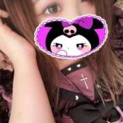 ヒメ日記 2025/10/19 16:30 投稿 みみ 京都祇園・南インターちゃんこ