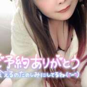 ヒメ日記 2025/10/22 14:40 投稿 みみ 京都祇園・南インターちゃんこ