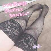 ヒメ日記 2025/10/28 23:31 投稿 みみ 京都祇園・南インターちゃんこ