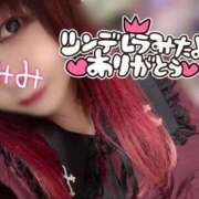 ヒメ日記 2025/10/30 02:00 投稿 みみ 京都祇園・南インターちゃんこ