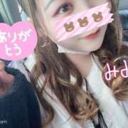 ヒメ日記 2025/11/08 23:44 投稿 みみ 京都祇園・南インターちゃんこ