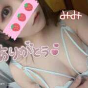 ヒメ日記 2025/11/09 20:21 投稿 みみ 京都祇園・南インターちゃんこ