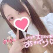 ヒメ日記 2025/11/10 23:30 投稿 みみ 京都祇園・南インターちゃんこ