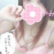 ヒメ日記 2025/11/11 07:26 投稿 みみ 京都祇園・南インターちゃんこ