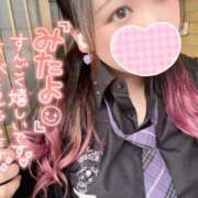 ヒメ日記 2025/11/14 07:24 投稿 みみ 京都祇園・南インターちゃんこ