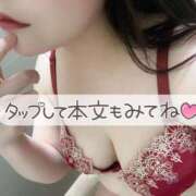 ヒメ日記 2025/11/14 21:22 投稿 みみ 京都祇園・南インターちゃんこ