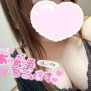 ヒメ日記 2025/11/16 23:51 投稿 みみ 京都祇園・南インターちゃんこ