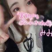 ヒメ日記 2025/11/17 21:26 投稿 みみ 京都祇園・南インターちゃんこ