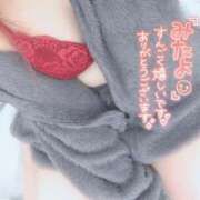 ヒメ日記 2025/11/29 23:54 投稿 みみ 京都祇園・南インターちゃんこ