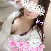 ヒメ日記 2025/12/05 19:30 投稿 みみ 京都祇園・南インターちゃんこ