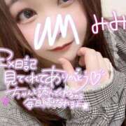 ヒメ日記 2025/12/15 07:25 投稿 みみ 京都祇園・南インターちゃんこ