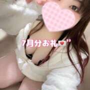 ヒメ日記 2025/12/15 21:21 投稿 みみ 京都祇園・南インターちゃんこ