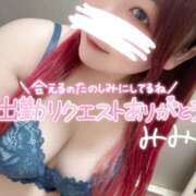 ヒメ日記 2025/12/16 18:34 投稿 みみ 京都祇園・南インターちゃんこ