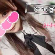 ヒメ日記 2025/12/17 23:30 投稿 みみ 京都祇園・南インターちゃんこ