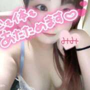 ヒメ日記 2025/12/23 12:43 投稿 みみ 京都祇園・南インターちゃんこ