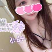 ヒメ日記 2025/12/26 07:22 投稿 みみ 京都祇園・南インターちゃんこ