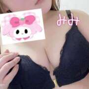 ヒメ日記 2025/12/29 20:25 投稿 みみ 京都祇園・南インターちゃんこ