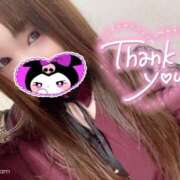 ヒメ日記 2026/01/05 01:42 投稿 みみ 京都祇園・南インターちゃんこ