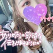 ヒメ日記 2026/01/07 00:26 投稿 みみ 京都祇園・南インターちゃんこ