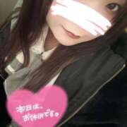 ヒメ日記 2026/01/09 11:38 投稿 みみ 京都祇園・南インターちゃんこ