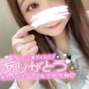 ヒメ日記 2026/01/18 23:39 投稿 みみ 京都祇園・南インターちゃんこ