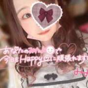 ヒメ日記 2026/01/20 07:26 投稿 みみ 京都祇園・南インターちゃんこ