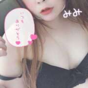 ヒメ日記 2026/01/26 12:31 投稿 みみ 京都祇園・南インターちゃんこ