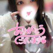 ヒメ日記 2026/01/29 23:48 投稿 みみ 京都祇園・南インターちゃんこ