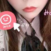 ヒメ日記 2026/02/03 12:32 投稿 みみ 京都祇園・南インターちゃんこ