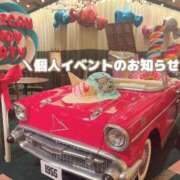 ヒメ日記 2026/02/04 20:00 投稿 みみ 京都祇園・南インターちゃんこ