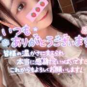 ヒメ日記 2026/02/07 02:12 投稿 みみ 京都祇園・南インターちゃんこ