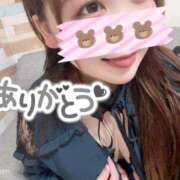 ヒメ日記 2026/02/13 00:03 投稿 みみ 京都祇園・南インターちゃんこ