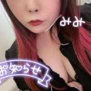 ヒメ日記 2026/02/26 19:02 投稿 みみ 京都祇園・南インターちゃんこ