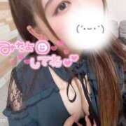 ヒメ日記 2026/02/27 00:22 投稿 みみ 京都祇園・南インターちゃんこ