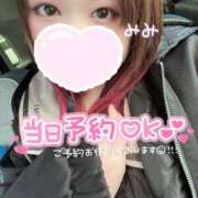 ヒメ日記 2026/03/01 11:16 投稿 みみ 京都祇園・南インターちゃんこ