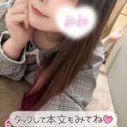 みみ ＼要チェックな話🤫❤️／ 京都祇園・南インターちゃんこ