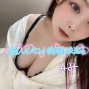 ヒメ日記 2026/03/06 21:03 投稿 みみ 京都祇園・南インターちゃんこ