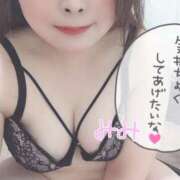 ヒメ日記 2026/03/13 07:33 投稿 みみ 京都祇園・南インターちゃんこ