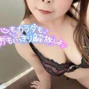 ヒメ日記 2026/03/17 12:32 投稿 みみ 京都祇園・南インターちゃんこ