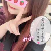 ヒメ日記 2026/03/26 21:04 投稿 みみ 京都祇園・南インターちゃんこ