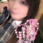 ヒメ日記 2026/05/05 12:34 投稿 みみ 京都祇園・南インターちゃんこ